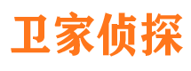 萝岗市婚姻调查